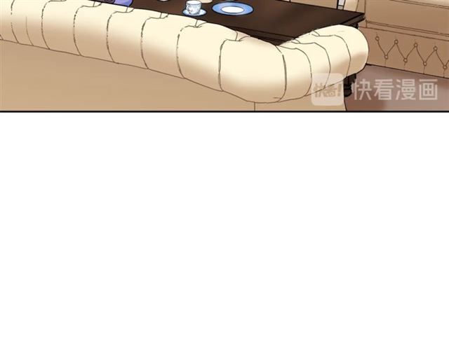 第15话 牛奶酱的商机？22