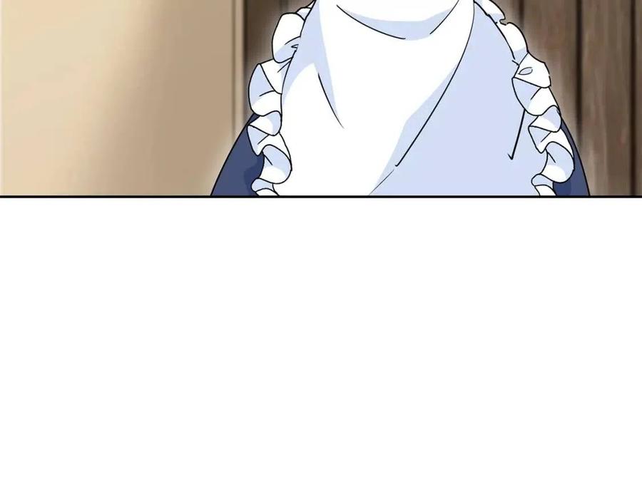 第8话 培根味的茶？108