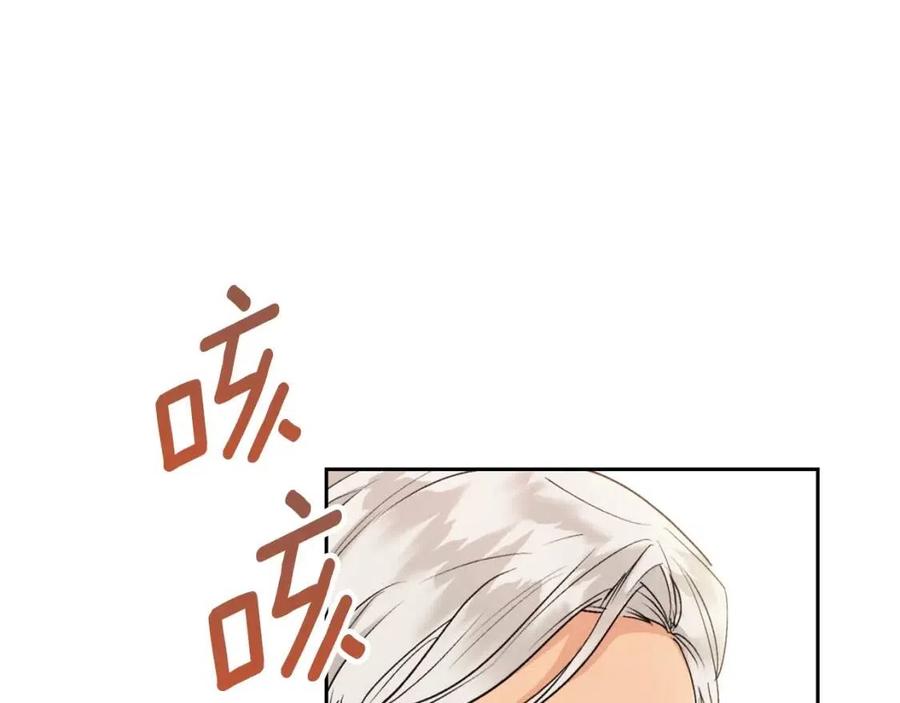 第114话 果酱170