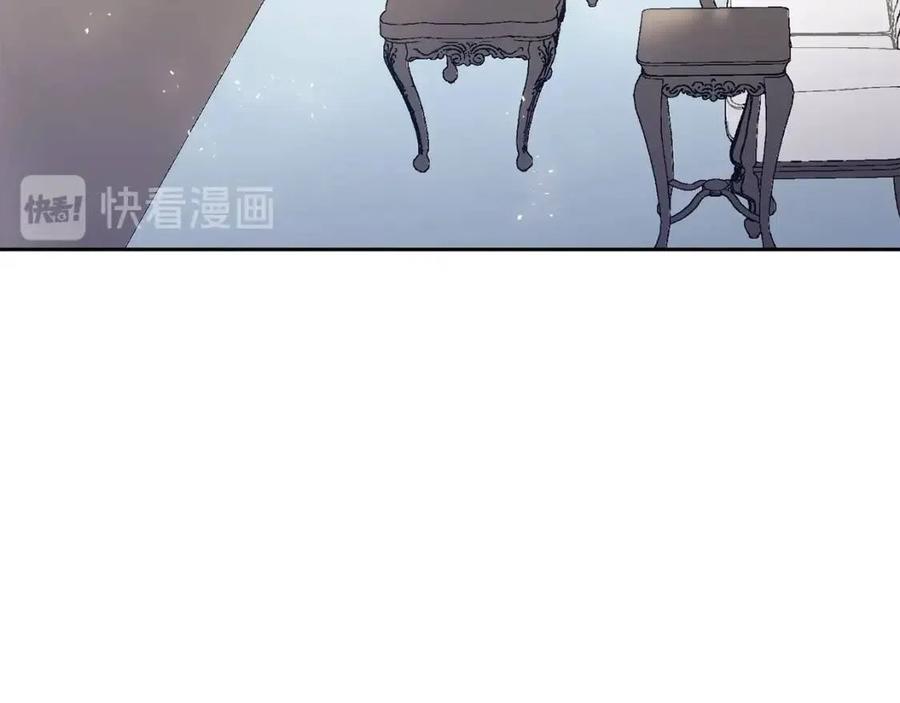第99话 想她118