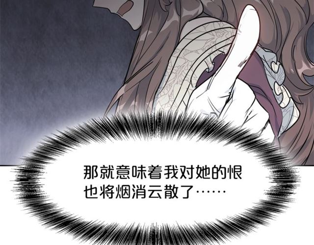 第16话 冤案126