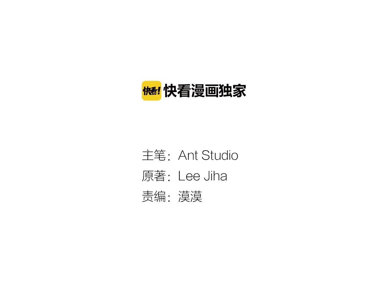 第124话 心意是相通的28