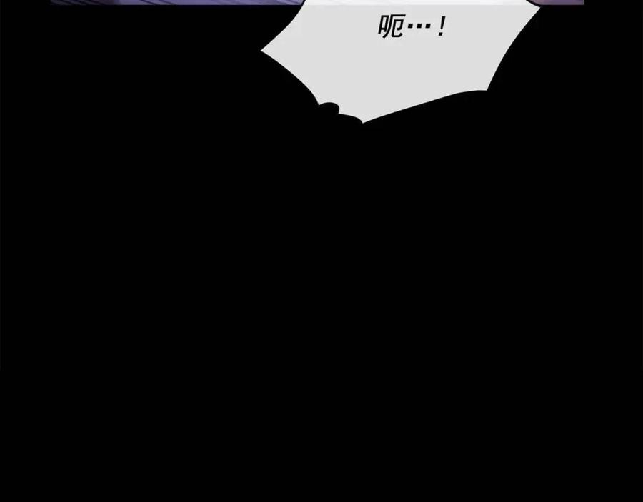 第87话 永远的慰藉5