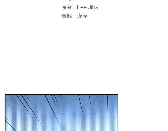 第22话 野餐28