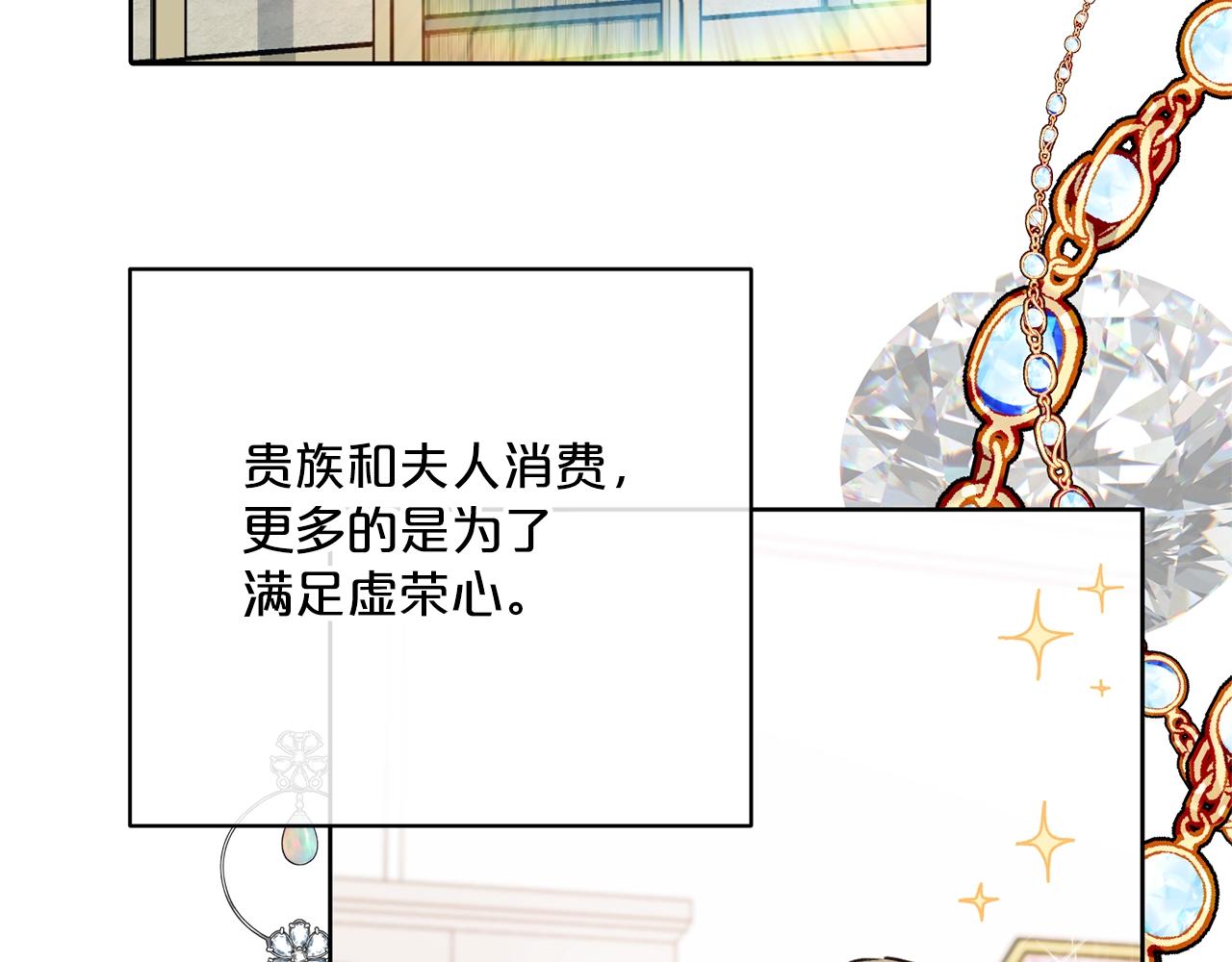 第117话 共享135