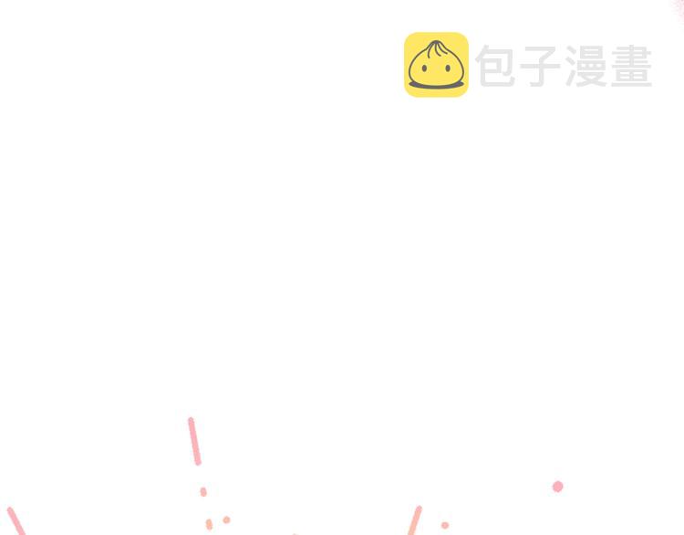 第78话 新菜单诞生！155