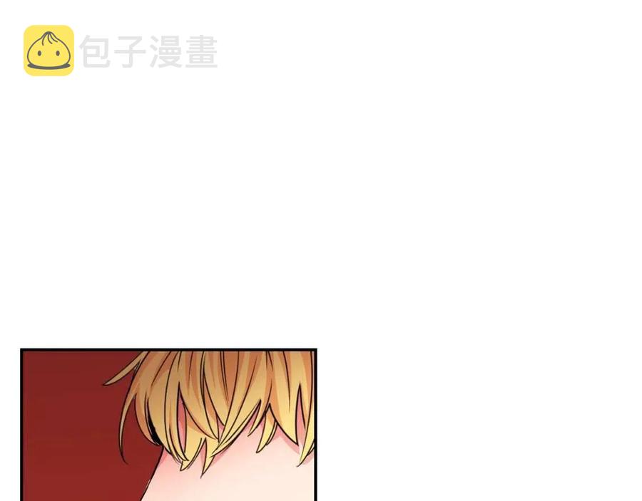 第49话 修改契约？93