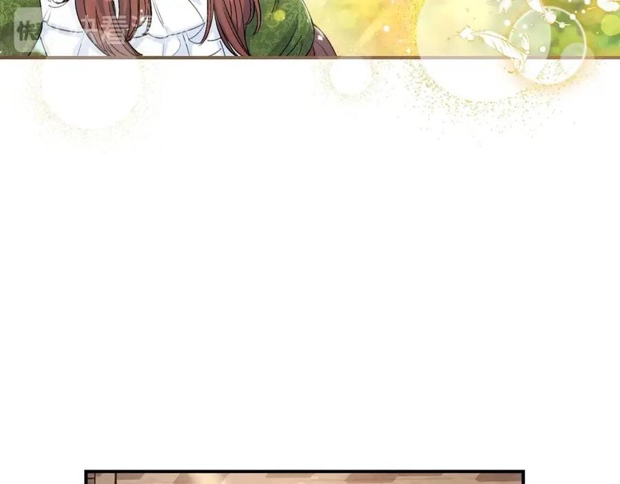第61话 重获新生9