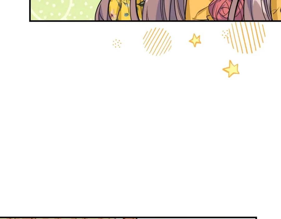第55话 冒牌红茶164