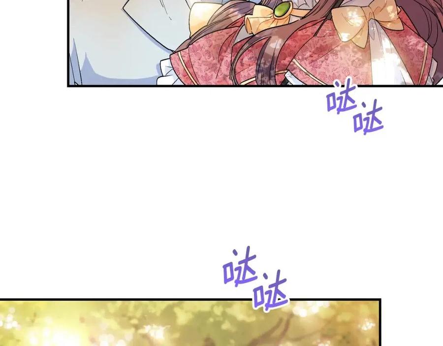 第62话 秘密基地69