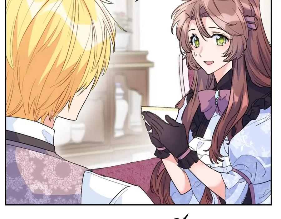 第76话 报答我一下？116