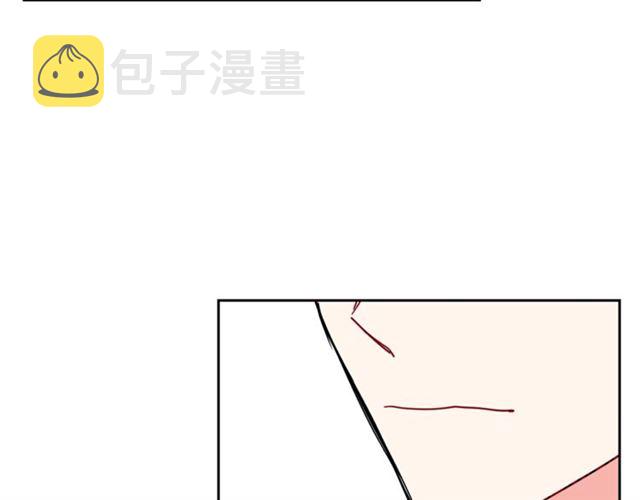 第17话 这谁顶得住啊？45