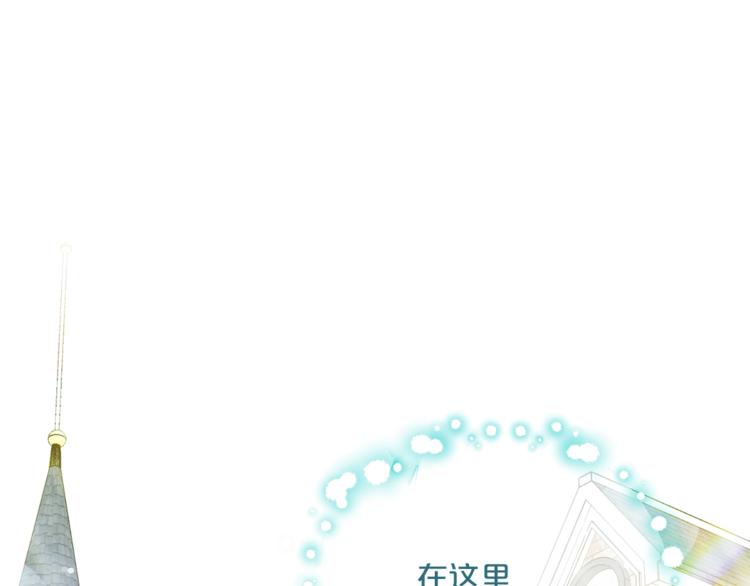 第80话 噩梦7