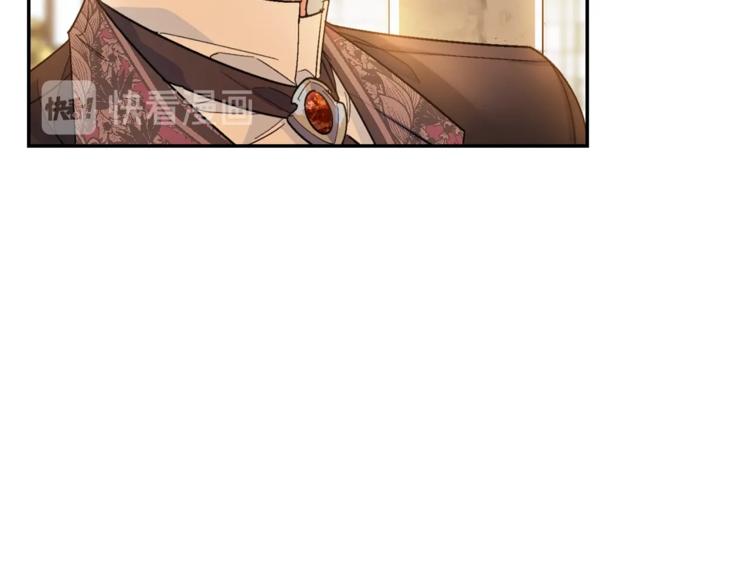 第77话 红薯花62