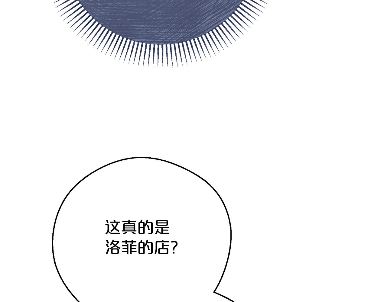 第118话 茶叶改革124