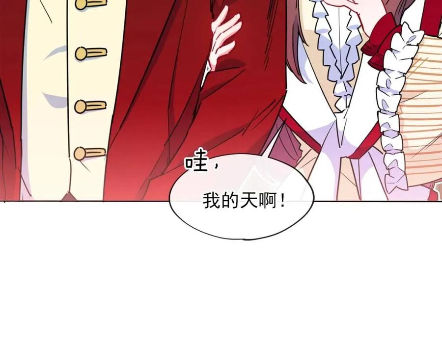第11话 一起逛街7