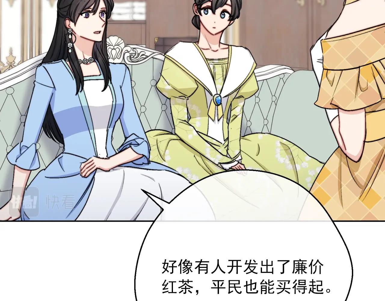 第123话 醒悟161