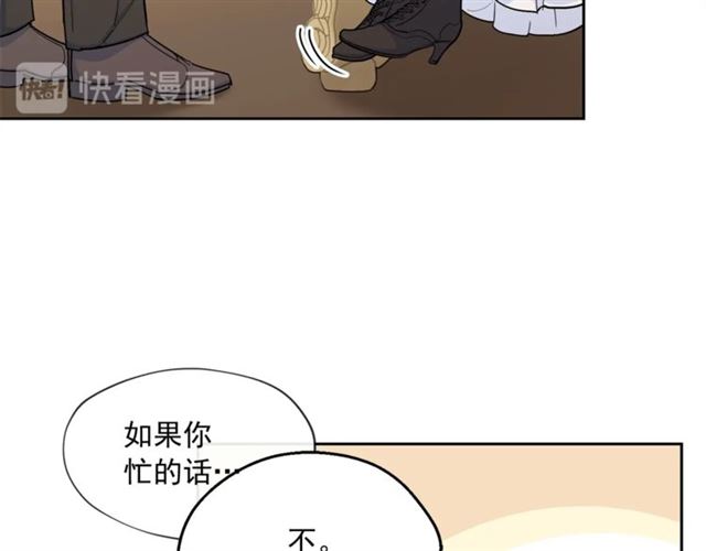 第17话 这谁顶得住啊？100