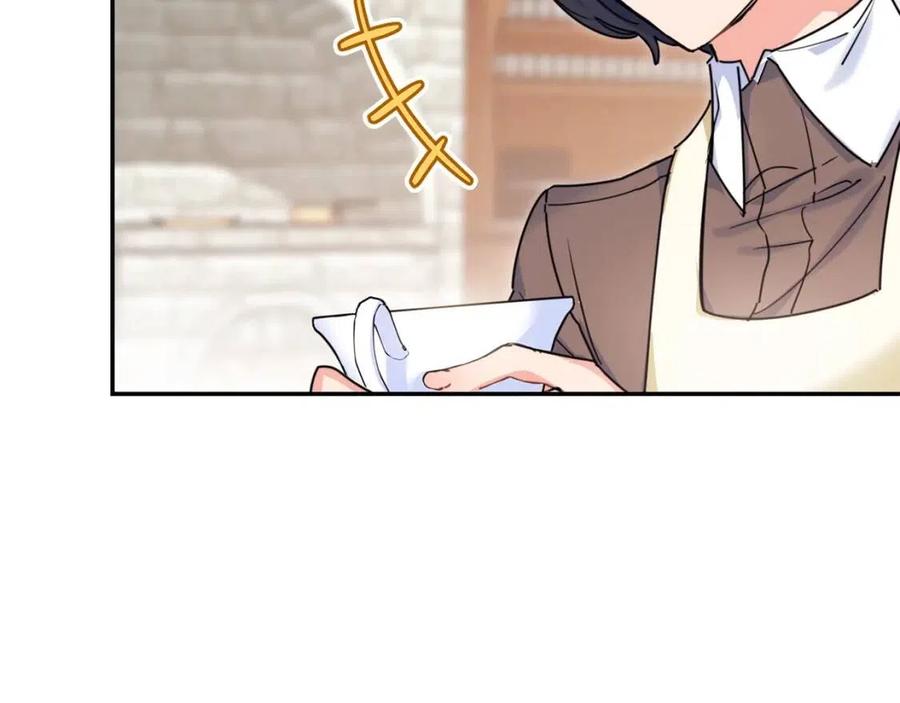 第51话 爱屋及乌99
