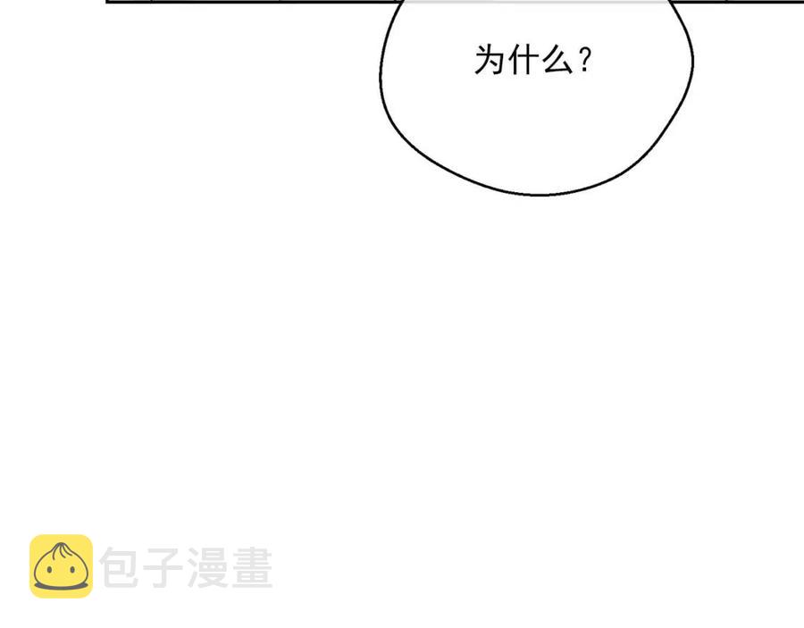 第111话 最幸福的事124