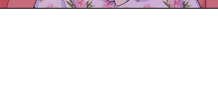 第13话 奶香味的茶？33