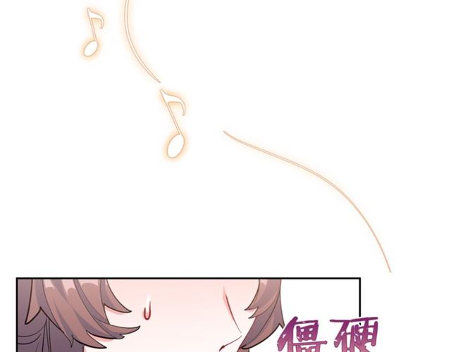 第25话 那刻的记忆48