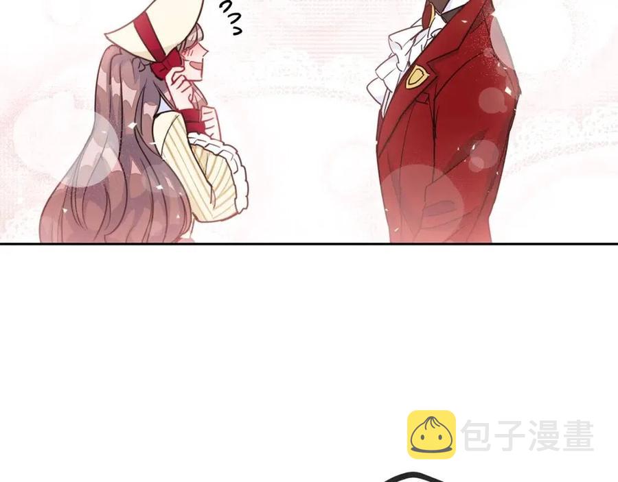 第11话 一起逛街52
