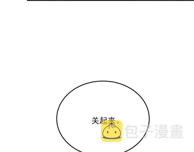 第35话 一起看歌剧10