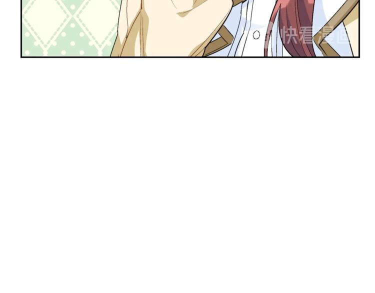 第81话 甜蜜跨年夜100