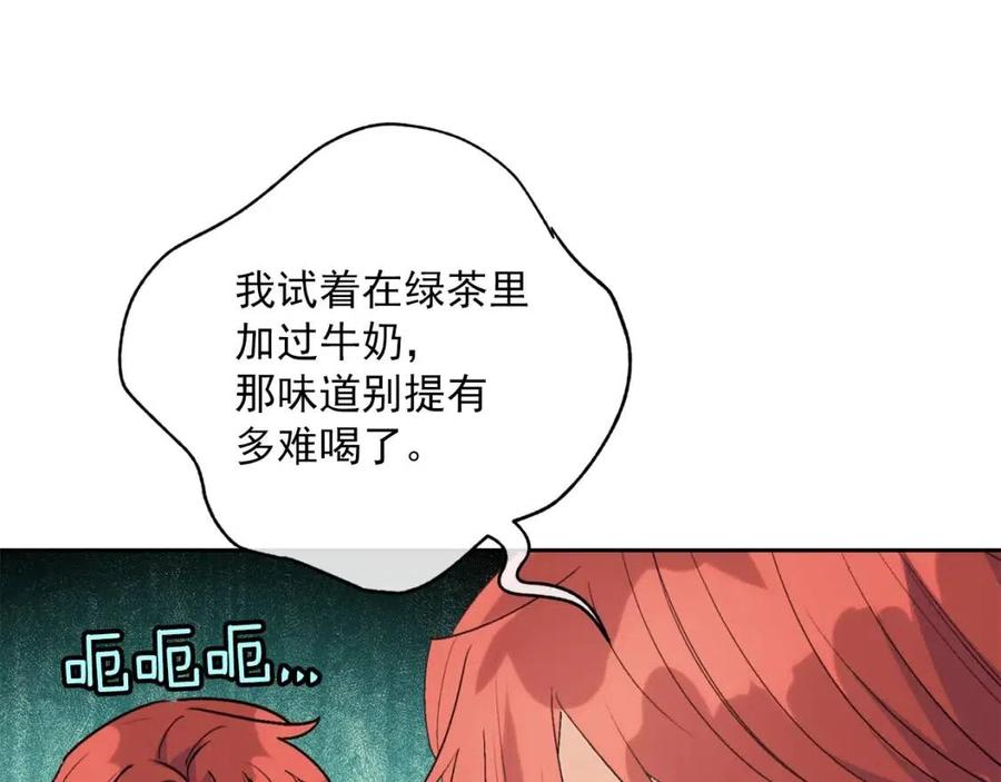 第95话 打赌79