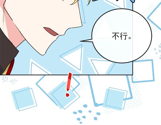 第41话 照料171