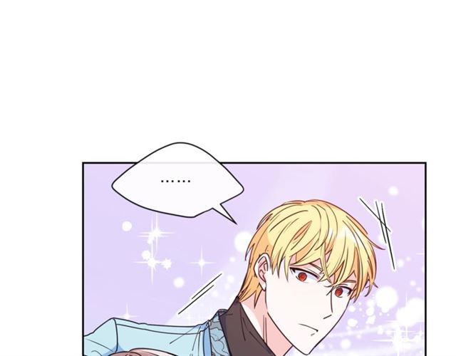 第44话 消失的公爵33