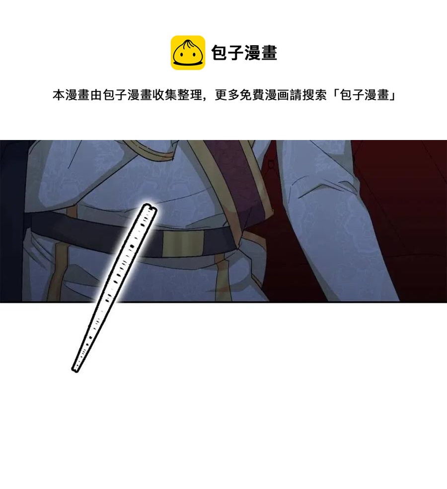 第99话 想她195