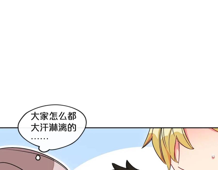 第9话 茶友46