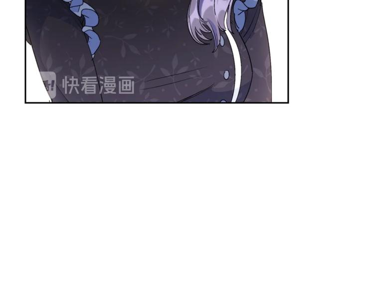 第78话 新菜单诞生！47