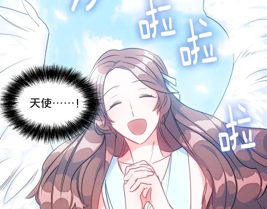 第9话 茶友131