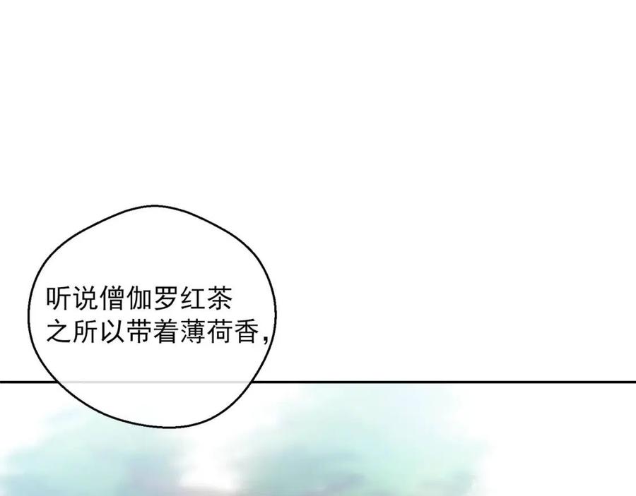 第75话 公爵的占有欲82