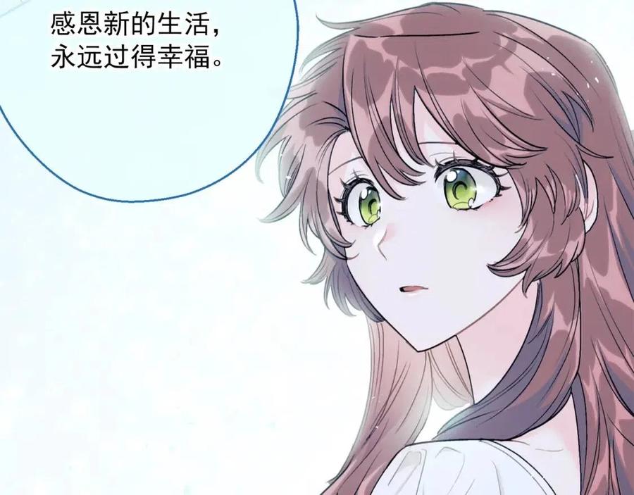 第110话 我很幸福116