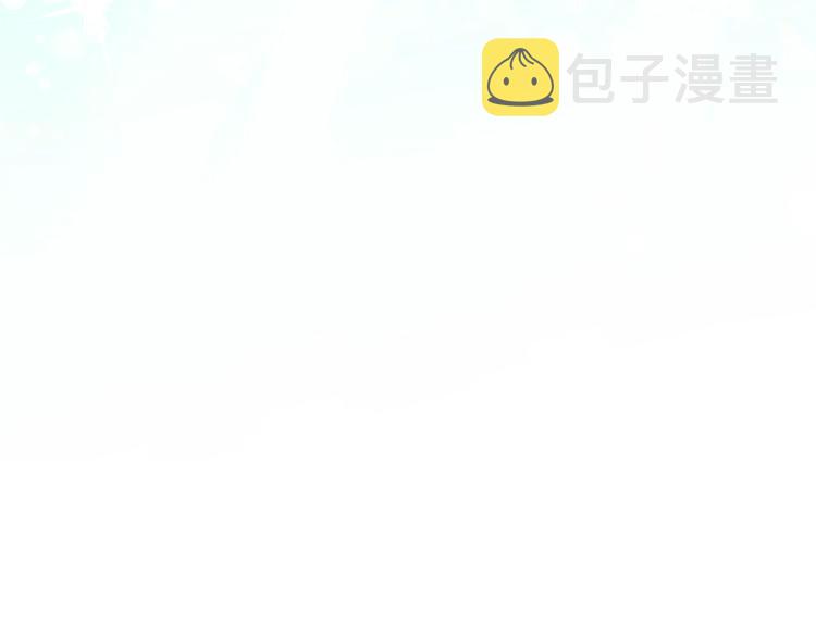第81话 甜蜜跨年夜195