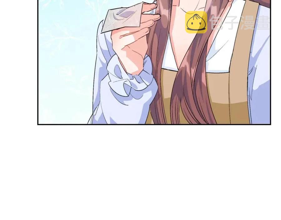 第72话 出大事了？160