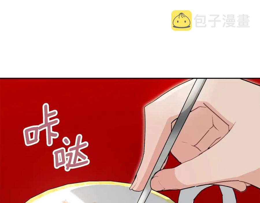 第114话 果酱25