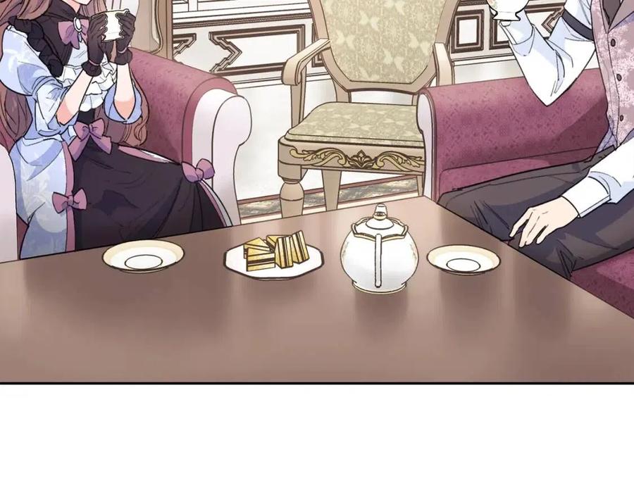 第76话 报答我一下？111