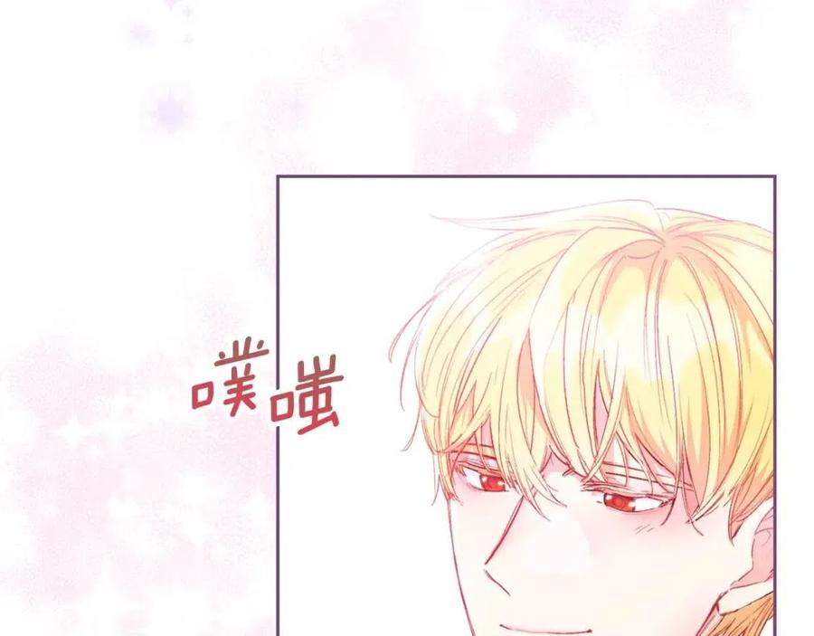 第83话 茶屋设计图16