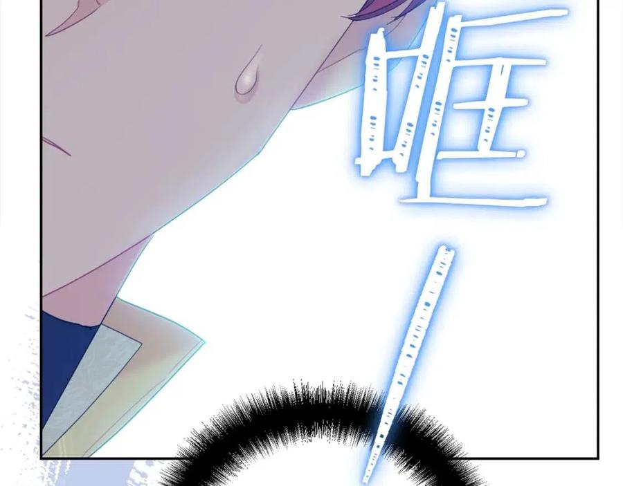 第100话 加香型红茶191