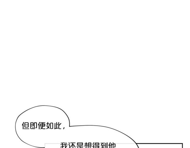 第24话 你我的舞会133