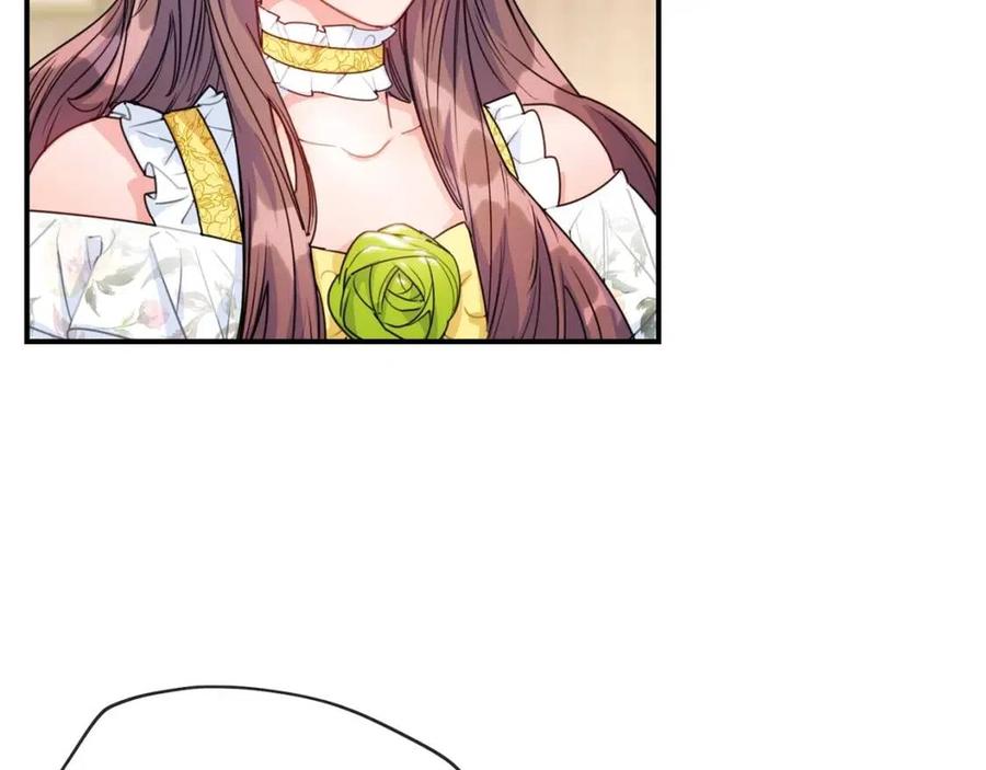 第55话 冒牌红茶55