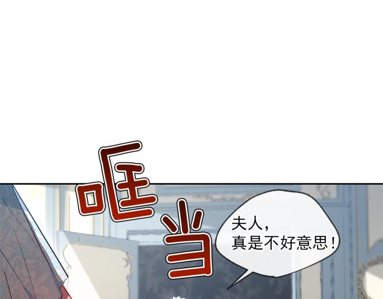 第1话 反击167