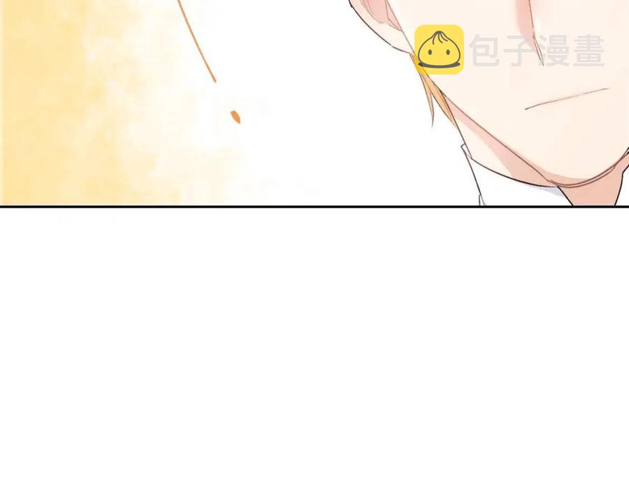 第96话 爱到深处56