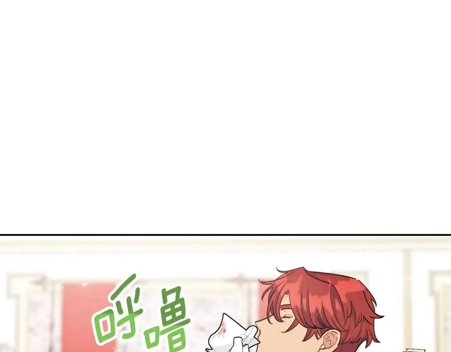 第95话 打赌121