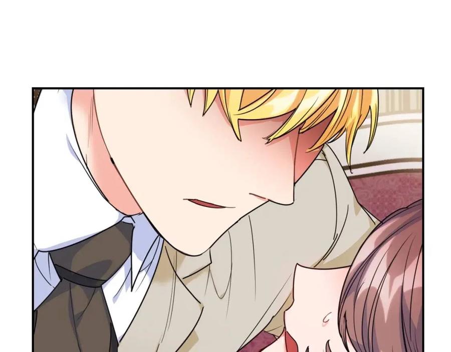 第52话 公爵的贪欲93